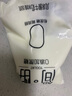 君乐宝 简醇 0添加蔗糖（单袋150g）生牛乳发酵低温酸奶酸牛奶 健康轻食 【2大包】简醇酸奶150g*12袋+赠 实拍图