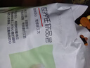百草味夹心麻薯抹茶味210g/袋 点心糕点休闲零食特产办公室糯米糍早餐 实拍图