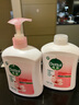 滴露（Dettol）洗手液消毒抑菌滋润500g+500g补充装儿童家庭护手替换 实拍图