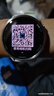 佳明（GARMIN）Forerunner970月光白(47mm)心率跑步户外运动智能手表生日礼物 实拍图