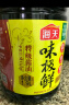 海天 生抽酱油 0添加调味品【特级酱油 味极鲜系列】1.9L 点蘸凉拌  实拍图