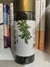 川珍青花椒110g江津九叶青一级特香特麻干藤麻椒火锅配料调料香辛料 实拍图