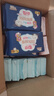 七度空间少女超薄 100%纯棉 106片日夜用卫生巾【品牌直供 安心品质】 实拍图