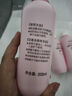 贝亲（Pigeon）桃子水 桃叶精华 婴儿爽身露 四季通用 200ml *3支装 实拍图