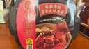 海底捞自热火锅 方便速食出游免煮速食番茄牛腩火锅365g 实拍图