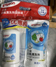 贝亲（Pigeon）奶瓶清洗剂 洗奶嘴果蔬水杯餐具玩具 补充装 600ml MA28 实拍图