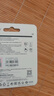 朗科（Netac）256GB TF（MicroSD）存储卡 U3 C10 A2 V30 4K 超至尊PRO版内存卡 读速100MB/s 写速50MB/s 实拍图