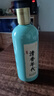 劲牌 毛铺 清香年代 清香型草本白酒 53度露酒 500ml单瓶装 自饮 送礼 实拍图