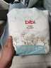 bibi【拉拉裤免费送】纯净星球mini成长裤L码20片（9-14kg）尿不湿【品牌直供 安心品质】 实拍图