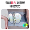 鱼跃（Yuwell）医用护腰带腰间盘突出腰肌运动劳损固定器腰托支撑21711L 实拍图