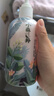 百雀羚（PECHOIN）小森羚海棠保湿滋润300ML品质国货送女友 实拍图