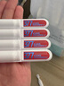 韩束377美白精华次抛精华1.5ml*30支淡斑祛斑去痘印护肤品礼物送女友 实拍图