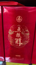 五粮液股份 五粮醇 红装 浓香型白酒 40度500mL*6瓶 整箱原箱装 实拍图