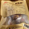 大紅門酱卤猪头肉 400g 熟食腊味即食下酒菜卤味速食中华老字号无添加 实拍图