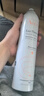 雅漾（Avene）舒泉喷雾300ML*2补水保湿爽肤柔肤湿敷化妆水舒缓敏肌大喷618礼物 实拍图