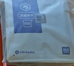 海澜之家【凉感】内裤男士冰丝无痕7A抗菌吸湿透气平角四角短裤衩3条装 实拍图