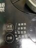 苏泊尔（SUPOR）【国家补贴】全自动智能预约电压力锅5L家用蒸笼上蒸下煮球釜双胆50FC9081Q电饭煲高压锅4-6人 实拍图