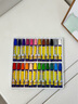 真彩油画棒儿童蜡笔手幼儿园专用一年级36色24色12色套装水溶性可水洗小学生画画炫彩棒美术彩色 【可水洗】24色盒装 实拍图
