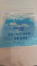 蓝洛布耳朵医用冰敷面罩降温脸部整形术后冷敷面部退热凝胶冰脸罩 实拍图