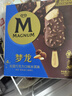 梦龙【王嘉尔推荐】和路雪 松露巧克力口味冰淇淋 65g*4支 雪糕 实拍图