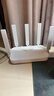 中兴（ZTE）巡天 AX3000满血WIFI6千兆无线家用路由器 自研双核主芯片 5G双频穿墙王wifi路由 Mesh 3000M速率 实拍图