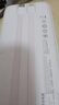 京东京造【3C认证可上飞机】45W自带线充电宝20000毫安移动电源京东自营适用苹果华为小米荣耀笔记本电脑 实拍图