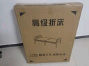 星奇堡 折叠床单人家用简易床加床加固午休小床成人办公室硬板铁床 70cm宽【经济款+加厚框架】 实拍图
