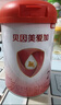 贝因美（Beingmate）爱加6-12月婴幼儿奶粉大罐2段800g 免疫成长奶粉含乳铁蛋白 实拍图