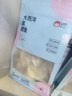 萌小丸大西洋真鳕鱼去皮去刺独立小包装鳕鱼块宝宝婴儿童辅佐食材 实拍图