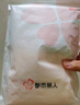 都市丽人内裤女纯棉舒适简约短裤头中腰女士内裤4条ZK0A13 实拍图