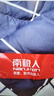 南极人双人春秋冬季被子棉被芯 四季空调被厚6斤 200*230cm胡子 实拍图