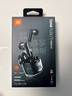 JBL TUNE FLEX小晶豆主动降噪真无线蓝牙耳机半入耳式音乐耳机 国家补贴 苹果安卓通用 黑色 实拍图