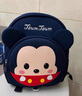 迪士尼（Disney）松松幼儿园书包中小班男女孩可爱防走失出游背包ST80082米奇藏青 实拍图