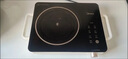 美的（Midea）电磁炉电陶炉电池炉2200W大功率猛火围炉煮茶烧水炒菜 电磁灶煮茶器双环控火不挑锅国家补贴HW2210 实拍图