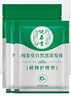 纯春堂云南本草染发剂植物盖白头发一洗黑自然纯黑色不沾头皮男女染发膏 实拍图