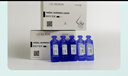 飞羊乐康鼻腔护理液高渗【1.8】及废液槽儿童可用飞羊洗液洗鼻液生理盐水 实拍图