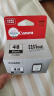 佳能（Canon）PG-48 黑色墨盒(适用E478/E478R/E3480/E418/E4280/E4580) 实拍图