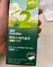 英氏婴幼儿加锌面条鳕鱼胡萝卜225g辅食蔬菜线面宝宝餐婴儿儿童面早餐 实拍图