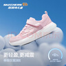 Skechers斯凯奇小学生运动鞋女孩儿童轻质防滑体训鞋透气跑步童鞋319022L 实拍图