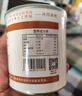 自然佳富硒速食汤滋补枸杞乳鸽汤加热即食罐头营养鸽子汤瓦罐方便自热汤 300g乳鸽汤*5罐 实拍图