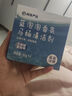 网易严选  蓝泡泡马桶清洁剂洁厕灵洁厕宝厕所清洁剂洁厕神器芳香洁厕除垢 【蓝泡泡】汁汁白桃 60g 1盒 4颗 实拍图