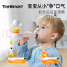 特宝儿（topbright）百变吹吹乐开学礼物婴幼儿肺活量气息锻炼儿童益智玩具生日礼盒 实拍图