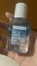 美宝莲眼唇卸340ml套装(70ml*2+40ml*5)卸妆油卸妆水深层清洁生日礼物女 实拍图