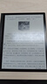 掌阅（iReader） Smart5 Pro智能办公本 电子书阅读器 墨水屏电纸书平板 手写电子纸笔记本 实拍图
