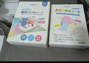 kinbata防串色洗衣片85片吸色片防染色洗衣片色母片 实拍图
