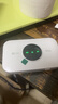TCL随身wifi三网通用免插卡无线wifi6车载4G路由器随身便携无限制移动联通电信全国通用2025款5GXY15B 【至尊畅享版】三网任切+首月1500G流量 不限速不虚标月享1500G流量 实拍图