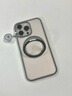 图拉斯支点壳O1s【销量霸榜丨相机按键全包】 适用苹果16promax手机壳iphone15pro磁吸14防摔透明磨砂薄 【升级相机按键全包】钛原色 iPhone16ProMax 实拍图