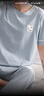 俞兆林（YUZHAOLIN）睡衣男夏季薄款韩版大码可外穿学生春秋天莫代尔居家服男士套装 NSALM-8792【凉感莫代尔】 XL 男生（建议135-160斤） 实拍图