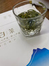 福茗源茶叶绿茶 安吉白叶一号珍稀白茶 明前2025新茶叶礼盒父亲礼物250g 实拍图