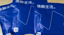 海澜之家【丝滑无痕】内裤男士莫代尔50支5A抗菌透气平角四角短裤衩3条装 实拍图